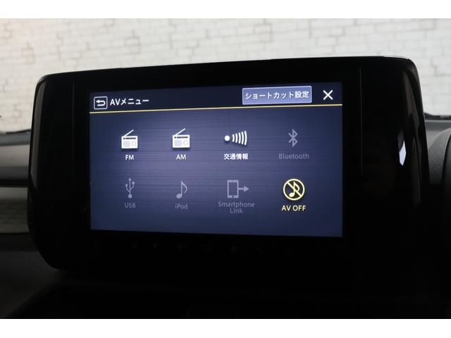 �ו��ɓn��S���X�^�b�t���m�F�������Ē����܂��̂ł����S�������܂��I�I�����x���m�F���������I