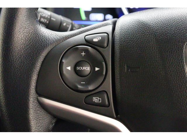 フィットハイブリッド Ｌパッケージ　ハイブリッド　ＥＴＣ　バックカメラ　ナビ　クルーズコントロール　衝突被害軽減システム　ＬＥＤヘッドランプ　スマートキー　ＡＴ　盗難防止システム　衝突安全ボディ　ＣＤ　ＵＳＢ　Ｂｌｕｅｔｏｏｔｈ（10枚目）