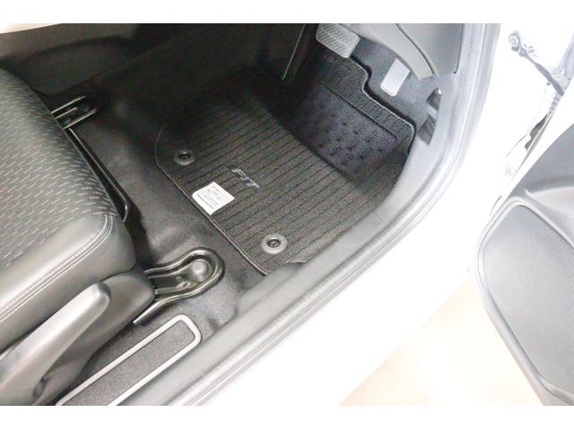 フィットハイブリッド Ｌパッケージ　ハイブリッド　ＥＴＣ　バックカメラ　ナビ　クルーズコントロール　衝突被害軽減システム　ＬＥＤヘッドランプ　スマートキー　ＡＴ　盗難防止システム　衝突安全ボディ　ＣＤ　ＵＳＢ　Ｂｌｕｅｔｏｏｔｈ（30枚目）