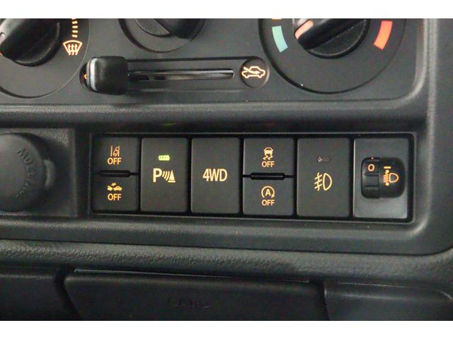 �ו��ɓn��S���X�^�b�t���m�F�������Ē����܂��̂ł����S�������܂��I�I�����x���m�F���������I