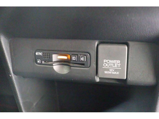 Ｎ－ＢＯＸカスタム ２トーンカラースタイル　Ｇ・Ｌパッケージ　ＥＴＣ　両側スライド・片側電動　ＨＩＤ　スマートキー　アイドリングストップ　ベンチシート　ＣＶＴ　盗難防止システム　ＡＢＳ　ＥＳＣ　エアコン　パワーステアリング　パワーウィンドウ（6枚目）