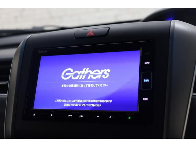 �����x�A���Ԃ��䗗���������B