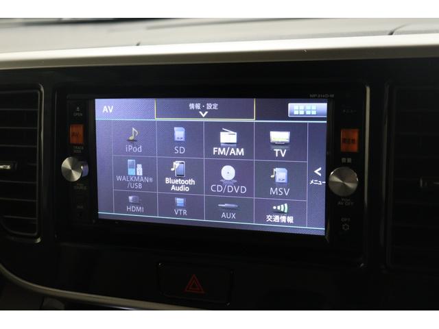 デイズルークス X Vセレクション+セーフティII ドライブレコーダー ETC 全周囲カメラ 両側電動スライドドア ナビ TV 衝突被害軽減システム スマートキー アイドリングストップ ベンチシート CVT 盗難防止システム ABS ESC CD(4枚目)