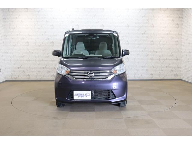 デイズルークス X Vセレクション+セーフティII ドライブレコーダー ETC 全周囲カメラ 両側電動スライドドア ナビ TV 衝突被害軽減システム スマートキー アイドリングストップ ベンチシート CVT 盗難防止システム ABS ESC CD(12枚目)