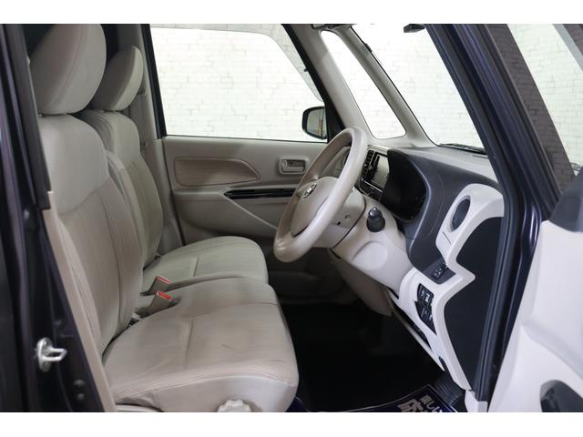 デイズルークス X Vセレクション+セーフティII ドライブレコーダー ETC 全周囲カメラ 両側電動スライドドア ナビ TV 衝突被害軽減システム スマートキー アイドリングストップ ベンチシート CVT 盗難防止システム ABS ESC CD(22枚目)