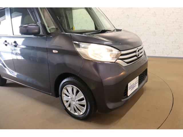 デイズルークス X Vセレクション+セーフティII ドライブレコーダー ETC 全周囲カメラ 両側電動スライドドア ナビ TV 衝突被害軽減システム スマートキー アイドリングストップ ベンチシート CVT 盗難防止システム ABS ESC CD(29枚目)