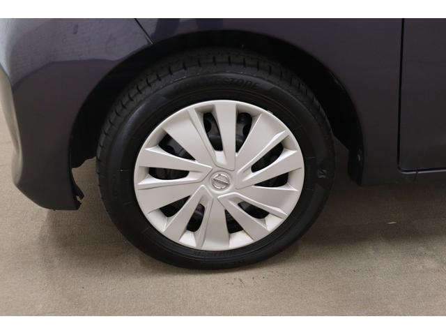 デイズルークス X Vセレクション+セーフティII ドライブレコーダー ETC 全周囲カメラ 両側電動スライドドア ナビ TV 衝突被害軽減システム スマートキー アイドリングストップ ベンチシート CVT 盗難防止システム ABS ESC CD(32枚目)