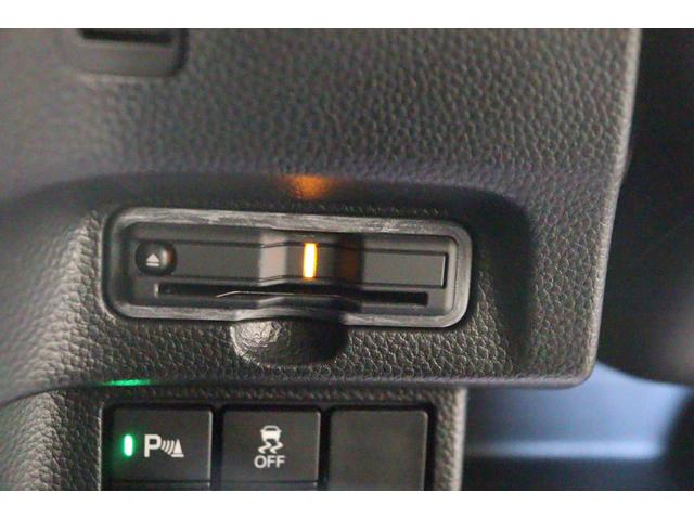 Ｎ－ＢＯＸカスタム Ｌターボ　スタイル＋ブラック　ＥＴＣ　バックカメラ　両側電動スライドドア　純正ナビ　フルセグＴＶ　クリアランスソナー　クルーズコントロール　レーンアシスト　衝突被害軽減システム　オートライト　ＬＥＤヘッドランプ（12枚目）