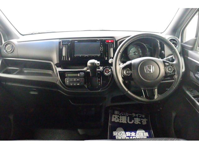 Ｎ－ＷＧＮカスタム Ｇ・ターボパッケージ　ドライブレコーダー　ＥＴＣ　バックカメラ　純正ナビ　フルセグＴＶ　オートクルーズコントロール　衝突被害軽減システム　オートライト　ＨＩＤ　スマートキー　アイドリングストップ　電動格納ミラー　ターボ（2枚目）