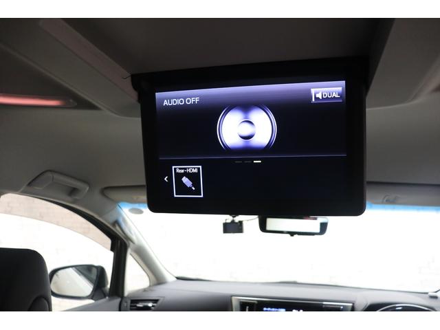 アルファード 2.5S Cパッケージ 7人乗 ドライブレコーダー 全周囲カメラ ナビ クリアランスソナー クルーズコントロール 衝突被害軽減システム 両側電動スライドドア オートマチックハイビーム LEDヘッドランプ 電動リアゲート(11枚目)