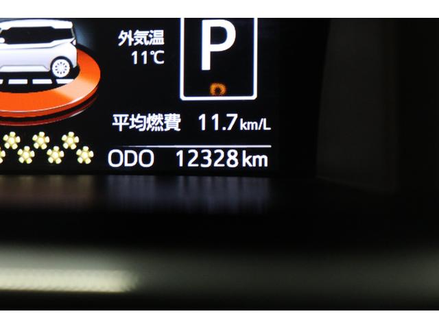 ルーミー G ドライブレコーダー バックカメラ ナビ TV 両側電動スライドドア クリアランスソナー クルーズコントロール 衝突被害軽減システム オートマチックハイビーム スマートキー アイドリングストップ(4枚目)