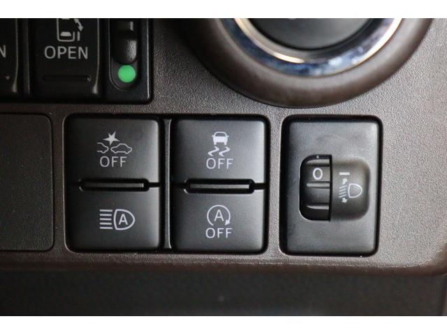 ルーミー G ドライブレコーダー バックカメラ ナビ TV 両側電動スライドドア クリアランスソナー クルーズコントロール 衝突被害軽減システム オートマチックハイビーム スマートキー アイドリングストップ(12枚目)