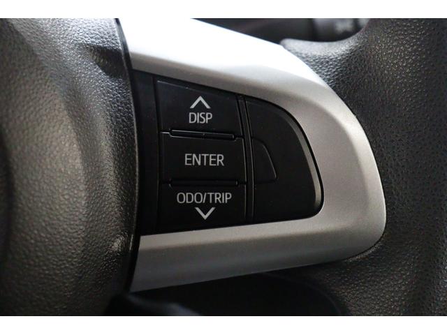 ルーミー G ドライブレコーダー バックカメラ ナビ TV 両側電動スライドドア クリアランスソナー クルーズコントロール 衝突被害軽減システム オートマチックハイビーム スマートキー アイドリングストップ(37枚目)