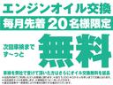 シマダオートでは様々なサービスをご用意しております。お客様のカーライフをサポートし、より安心してより楽しめるようサービスをご提供してまいります。