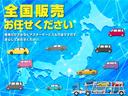 ＫＣエアコン・パワステ　４ＷＤ　軽トラック　三方開　ＡＴ　アイドリングストップ　ＥＳＣ　エアコン　パワーステアリング(47枚目)