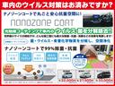 ＫＣエアコン・パワステ　４ＷＤ　軽トラック　ＡＴ　アイドリングストップ　ＥＳＣ　エアコン　記録簿(52枚目)