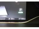 ｅ－パワー　ハイウェイスターＶ　ドライブレコーダー　ＥＴＣ　全周囲カメラ　ナビ　ＴＶ　クリアランスソナー　クルーズコントロール　パークアシスト　衝突被害軽減システム　両側電動スライドドア　ＬＥＤヘッドランプ　スマートキー（38枚目）
