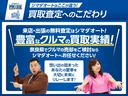 Ｇ　ドライブレコーダー　バックカメラ　スマートキー　アイドリングストップ　ベンチシート　ＣＶＴ　盗難防止システム　ＡＢＳ　ＥＳＣ　ＣＤ　ミュージックプレイヤー接続可　衝突安全ボディ　エアコン（40枚目）