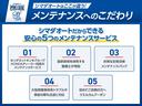 Ｇ　ドライブレコーダー　バックカメラ　スマートキー　アイドリングストップ　ベンチシート　ＣＶＴ　盗難防止システム　ＡＢＳ　ＥＳＣ　ＣＤ　ミュージックプレイヤー接続可　衝突安全ボディ　エアコン（46枚目）