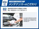 ターボ　両側電動スライドドア　クリアランスソナー　オートクルーズコントロール　レーンアシスト　衝突被害軽減システム　オートライト　ＬＥＤヘッドランプ　スマートキー　アイドリングストップ　シートヒーター（47枚目）
