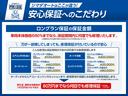 ターボ　両側電動スライドドア　クリアランスソナー　オートクルーズコントロール　レーンアシスト　衝突被害軽減システム　オートライト　ＬＥＤヘッドランプ　スマートキー　アイドリングストップ　シートヒーター（54枚目）