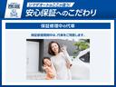 ターボ　両側電動スライドドア　クリアランスソナー　オートクルーズコントロール　レーンアシスト　衝突被害軽減システム　オートライト　ＬＥＤヘッドランプ　スマートキー　アイドリングストップ　シートヒーター（56枚目）