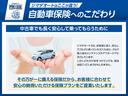 ターボ　両側電動スライドドア　クリアランスソナー　オートクルーズコントロール　レーンアシスト　衝突被害軽減システム　オートライト　ＬＥＤヘッドランプ　スマートキー　アイドリングストップ　シートヒーター（62枚目）