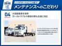 ベースグレード　コンフォートＰＫＧ　両側電動スライドドア　クリアランスソナー　オートクルーズコントロール　レーンアシスト　衝突被害軽減システム　ＬＥＤヘッドランプ　スマートキー　アイドリングストップ　シートヒーター（48枚目）
