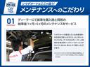 Ｊ　ＥＴＣ　ナビ　ＴＶ　衝突被害軽減システム　キーレスエントリー　ベンチシート　ＣＶＴ　ＡＢＳ　ＥＳＣ　ＣＤ　ＵＳＢ　ミュージックプレイヤー接続可　衝突安全ボディ　エアコン　パワーステアリング（47枚目）