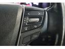 ２．５Ｓ　Ｃパッケージ　ドライブレコーダー　ＥＴＣ　バックカメラ　ナビ　クリアランスソナー　クルーズコントロール　パークアシスト　衝突被害軽減システム　両側電動スライドドア　ＬＥＤヘッドランプ　サンルーフ（26枚目）