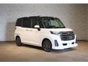 カスタムＧ－Ｔ　全周囲カメラ　ＴＶ　両側電動スライドドア　クリアランスソナー　クルーズコントロール　衝突被害軽減システム　アルミホイール　ＬＥＤヘッドランプ　スマートキー　アイドリングストップ　シートヒーター（33枚目）