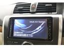 プレミオ ２．０Ｇ　スペリア　ドライブレコーダー　オートクルーズコントロール　バックカメラ　ナビ　ＴＶ　アルミホイール　ＨＩＤ　ＣＶＴ　シートヒーター　スマートキー　電動格納ミラー　盗難防止システム　パワーシート　革シート　ＣＤ（3枚目）