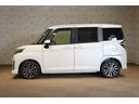 すぐにご来店頂けない場合や遠方にお住まいの方、車両状態の詳細が知りたい方はお気軽にご連絡下さい♪