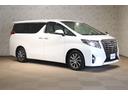 お車の知識がなくても大丈夫です!皆様のご来店をスタッフ一同、心よりお待ちしております。