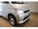 是非一度、実車を御覧ください。