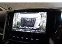 アルファード ２．５Ｓ　Ｃパッケージ　ドライブレコーダー　バックカメラ　ナビ　ＴＶ　クリアランスソナー　オートクルーズコントロール　レーンアシスト　衝突被害軽減システム　両側電動スライドドア　オートマチックハイビーム　ＬＥＤヘッドランプ（5枚目）