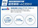 ハイブリッドＸＳ　両側電動スライドドア　クリアランスソナー　クルーズコントロール　レーンアシスト　衝突被害軽減システム　ＬＥＤヘッドランプ　スマートキー　アイドリングストップ　電動格納ミラー　シートヒーター（58枚目）
