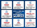 サムネイル画像35