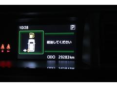 この度は当店のお車をご覧になっていただき、誠にありがとうございます。じっくり現車確認して頂けるよう、ご準備を致します！ 5