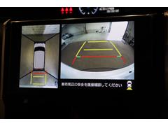 �������ϥ����ۿ��夫��֤򸫤��褦�˥�˥����ǳ�ǧ���Ǥ��롣����ºݤμ֤��δ����ƤߤƤ��������� 3