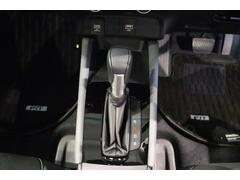 ȯʻɬСǤΤ䤹ΤˤʤäƤޤҰδƤ 7