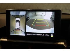 Ϥǧǰ̷˥ȥХåƤޤ 5