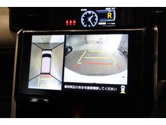 �������ϥ����ۿ��夫��֤򸫤��褦�˥�˥����ǳ�ǧ���Ǥ��롣����ºݤμ֤��δ����ƤߤƤ��������� 3