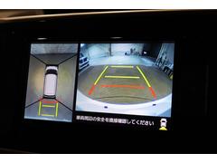 �����Ϥ������ǧ�������ǰ����������̷���˥����ȥХå��������������Ƥ��ޤ��� 5