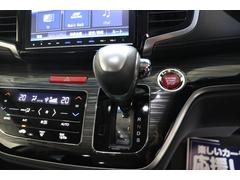 ȯʻɬСǤΤ䤹ΤˤʤäƤޤҰδƤ 6