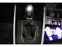 ȯʻɬСǤΤ䤹ΤˤʤäƤޤҰδƤ 7