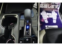 եȥСҰ٤ͤܤǳǧƤ 7