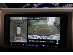 �����Ϥ������ǧ�������ǰ����������̷���˥����ȥХå��������������Ƥ��ޤ��� 3