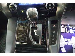 ȯ�ʻ���������ɬ�������С��Ǥ������Τ��䤹�����ΤˤʤäƤ��ޤ������Ұ����δ����Ƥ��������� 7