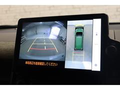 �������ϥ����ۿ��夫��֤򸫤��褦�˥�˥����ǳ�ǧ���Ǥ��롣����ºݤμ֤��δ����ƤߤƤ��������� 7